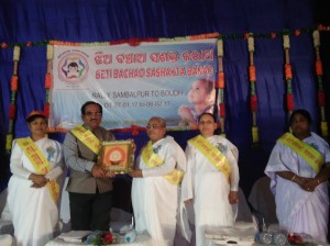 Shree Madhusudan Mishra,DM&collector                              .         